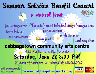 CCAC Benefit -- Cabbagetown Summer Festivals
