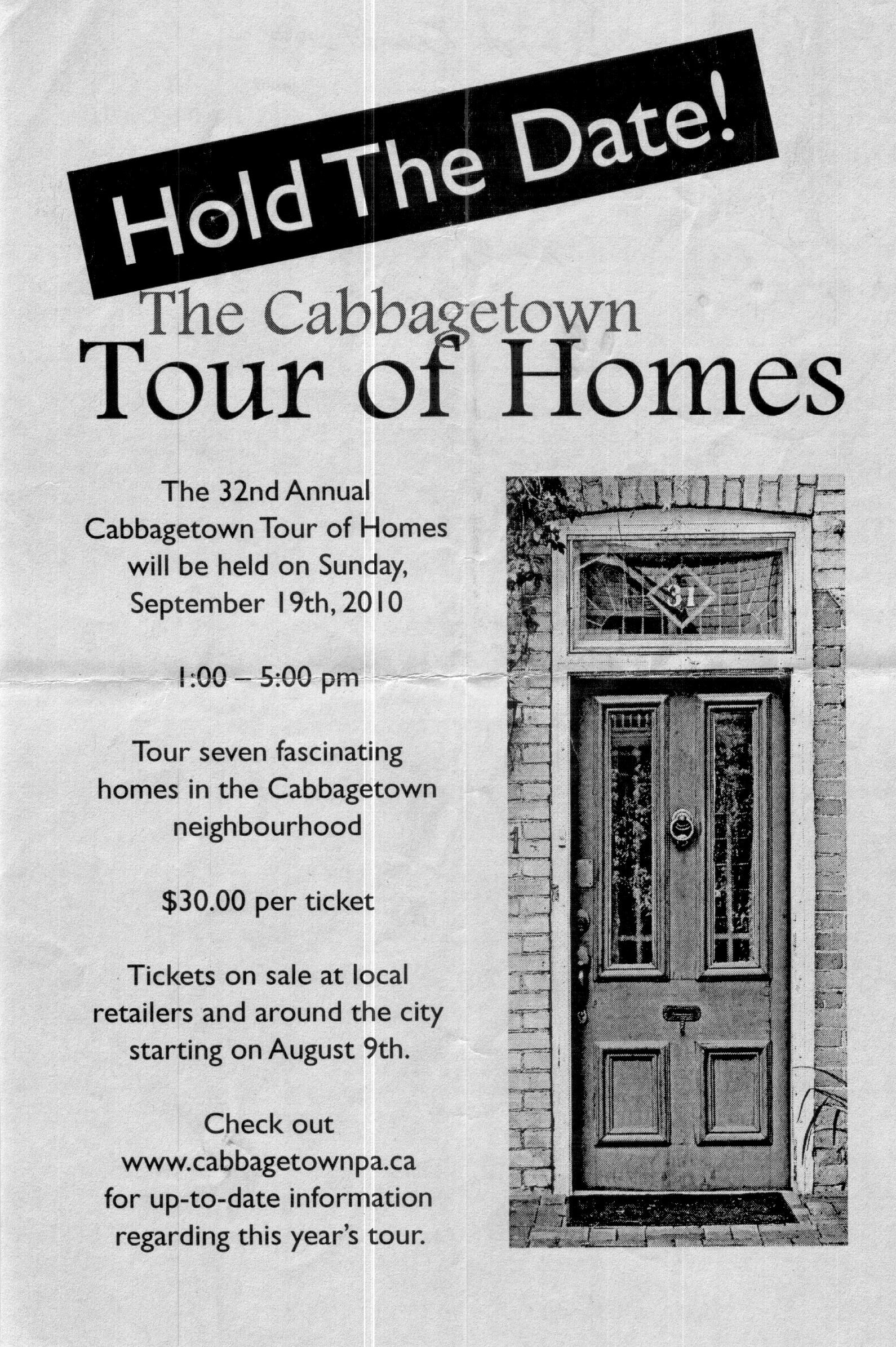 cabbagetown home tour